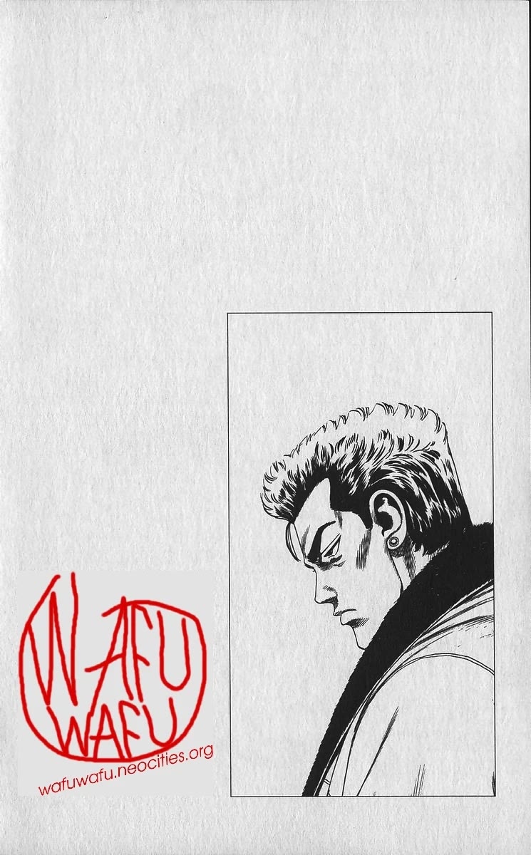 Rokudenashi Blues chapter 334 page 17