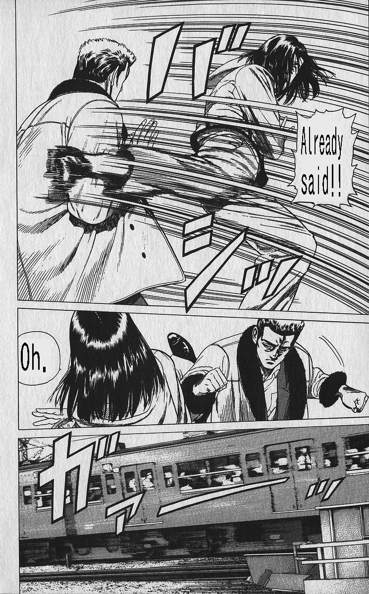 Rokudenashi Blues chapter 334 page 3