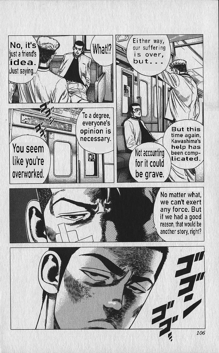 Rokudenashi Blues chapter 334 page 5