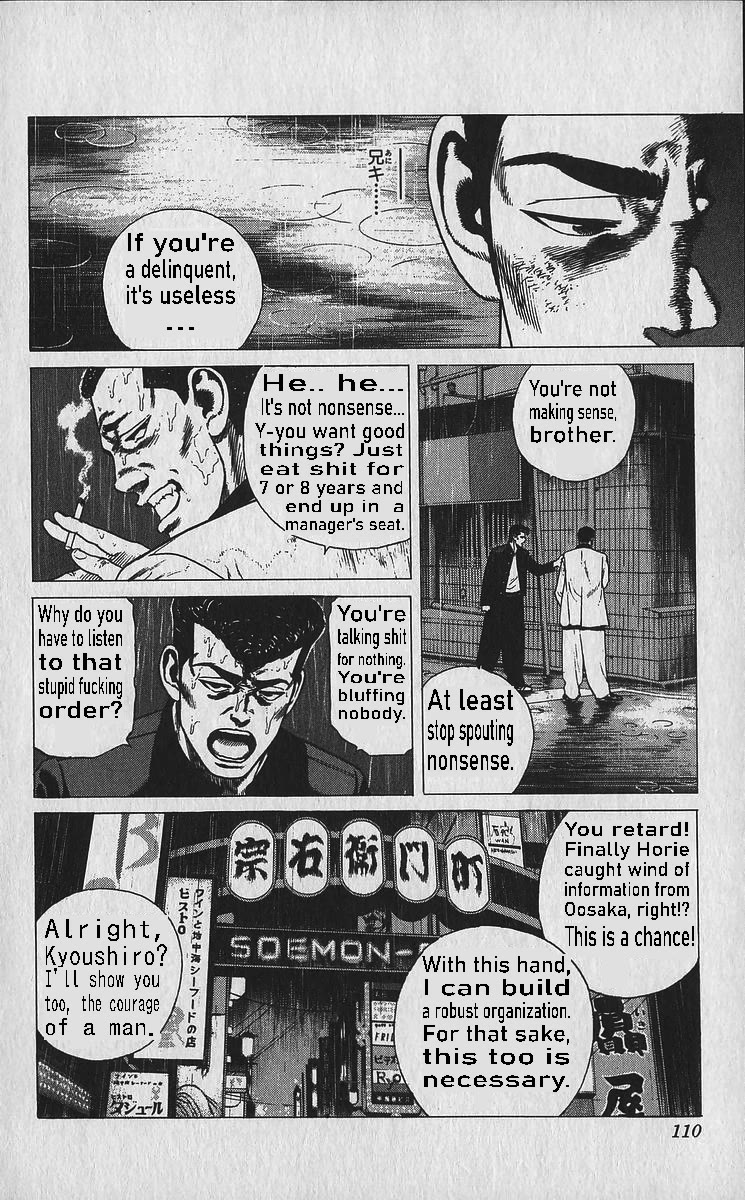 Rokudenashi Blues chapter 334 page 9