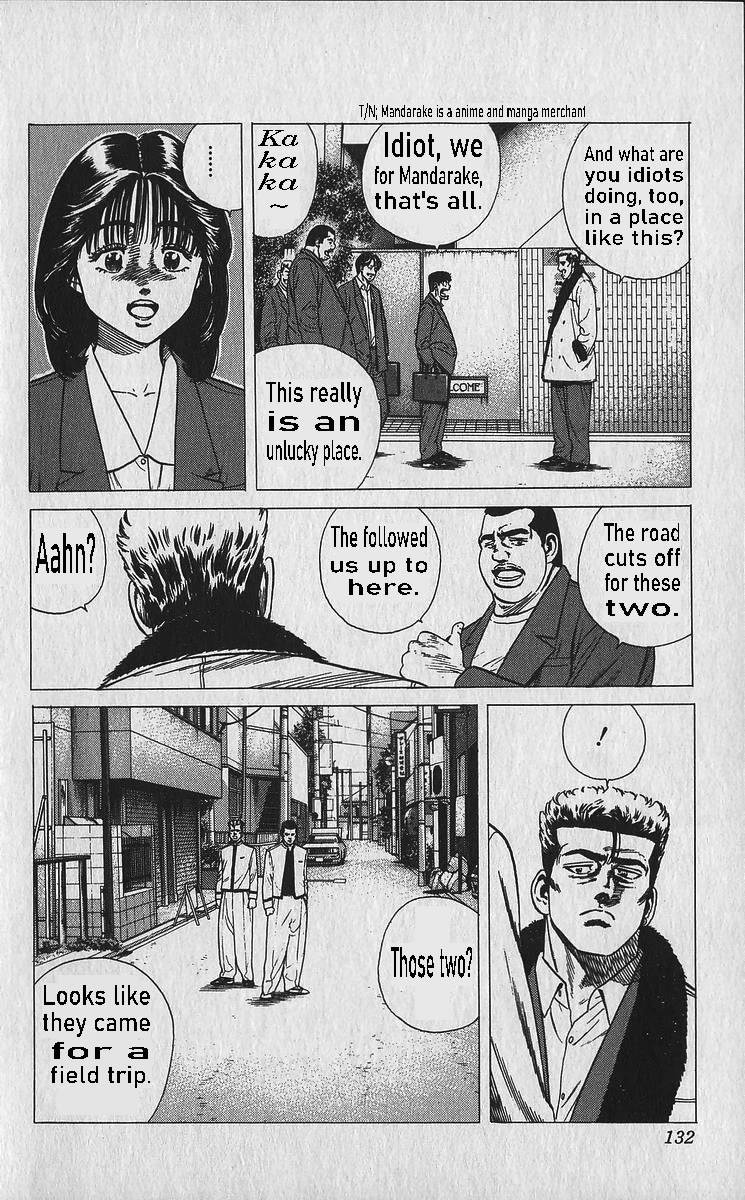 Rokudenashi Blues chapter 335 page 12