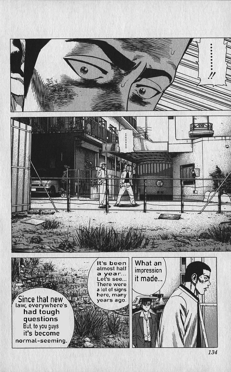 Rokudenashi Blues chapter 335 page 14