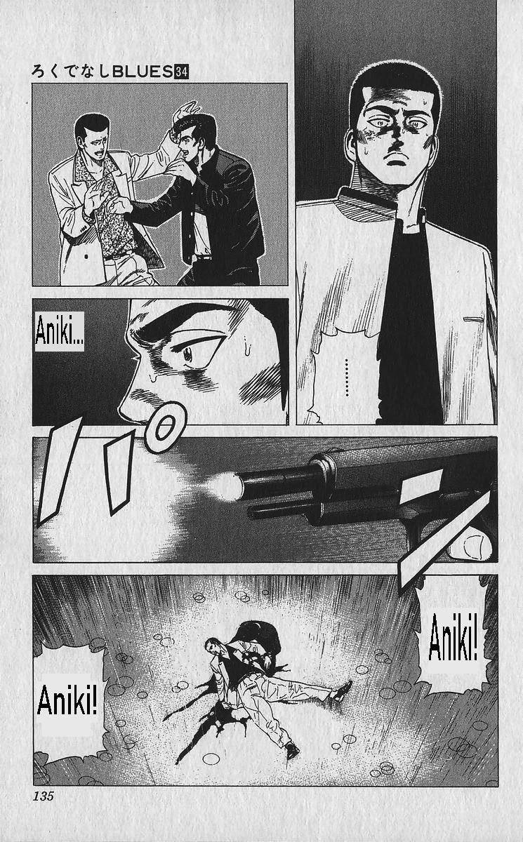 Rokudenashi Blues chapter 335 page 15