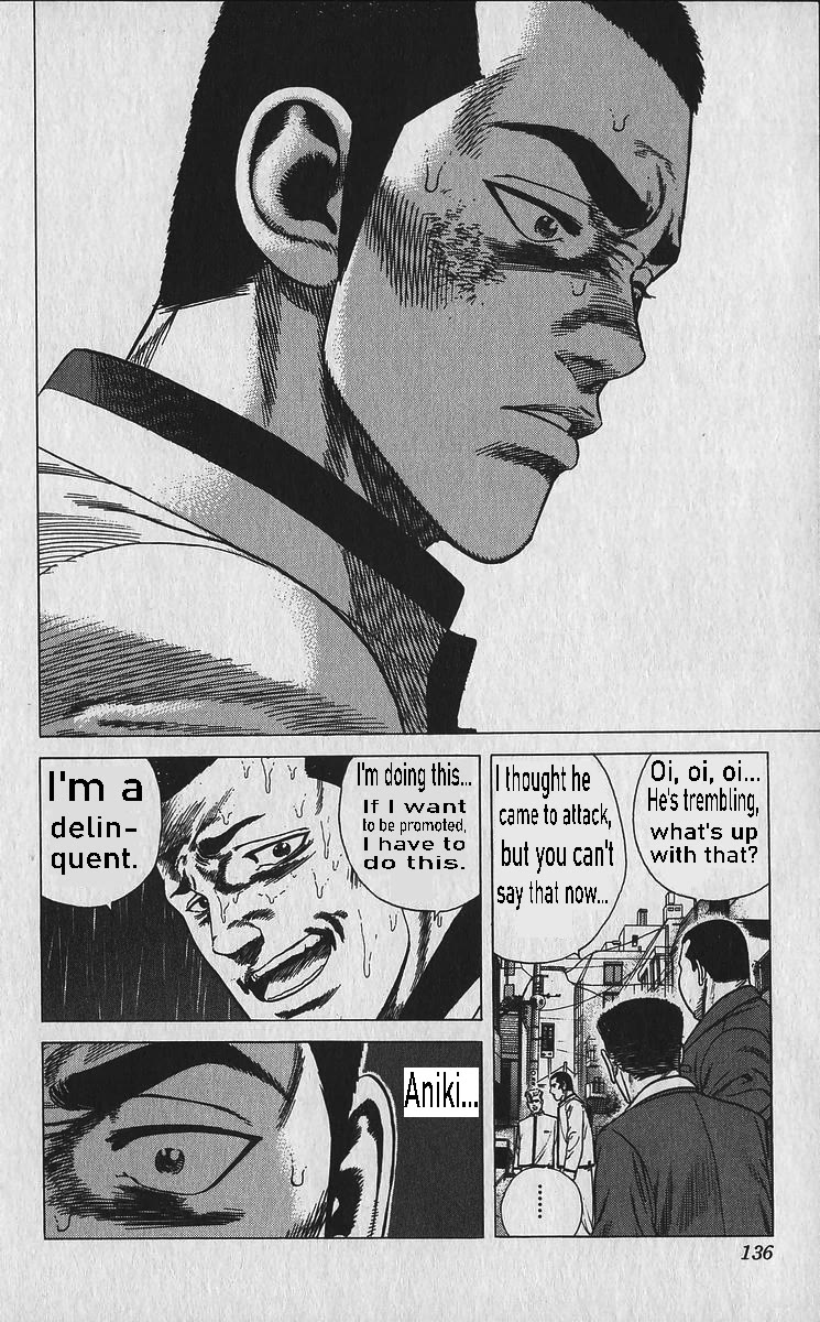 Rokudenashi Blues chapter 335 page 16