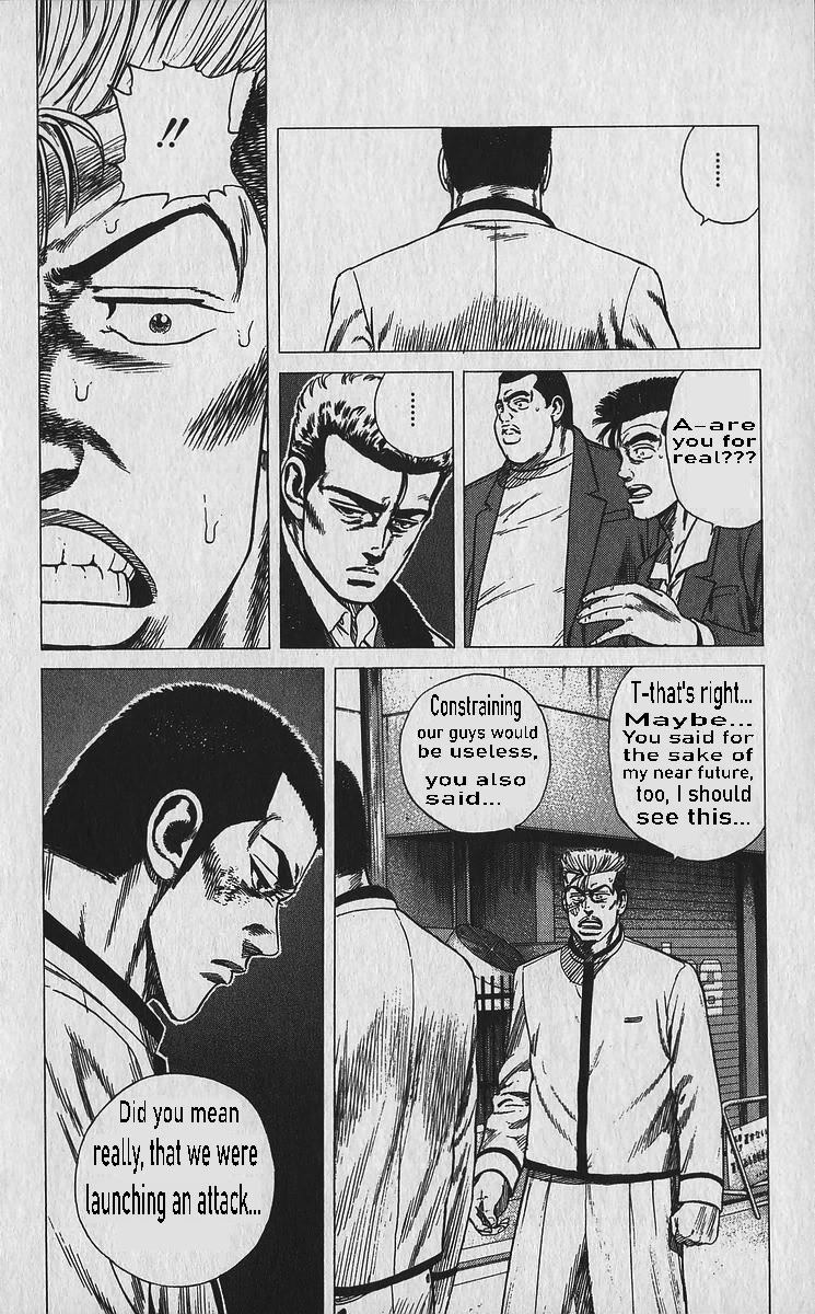 Rokudenashi Blues chapter 335 page 18