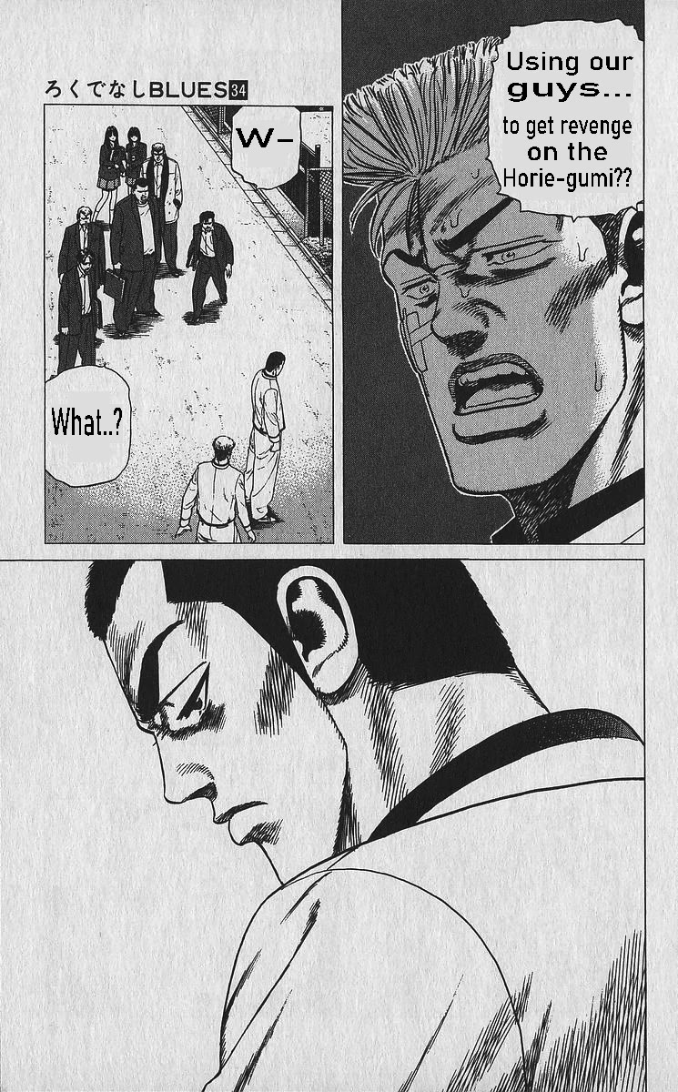 Rokudenashi Blues chapter 335 page 19