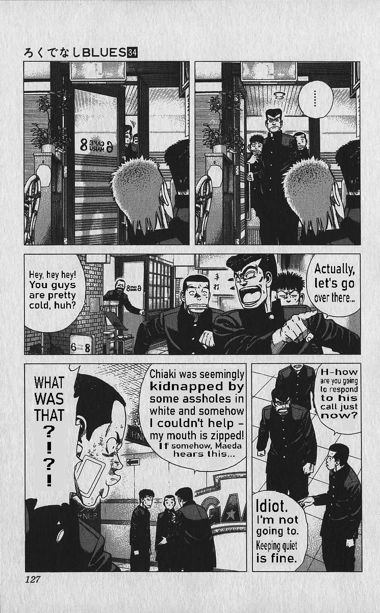 Rokudenashi Blues chapter 335 page 7