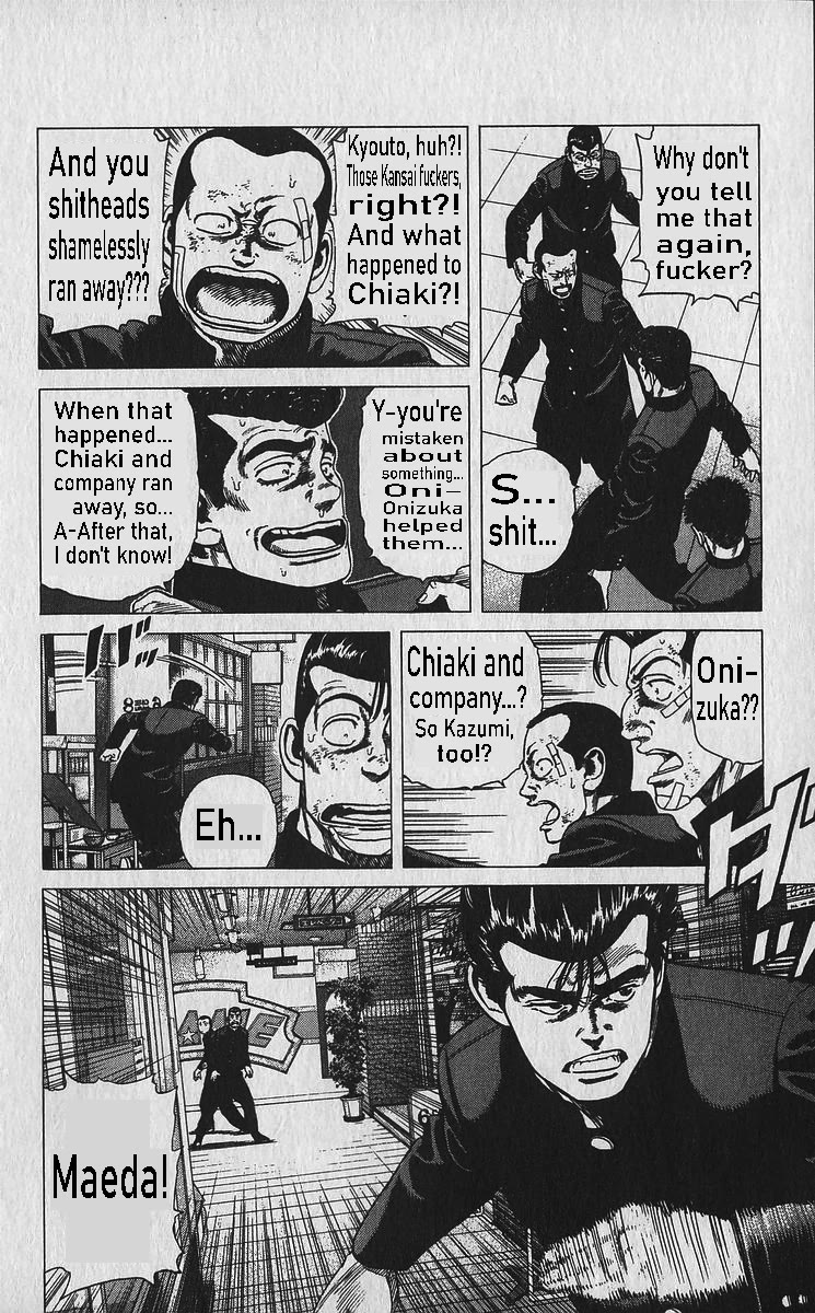 Rokudenashi Blues chapter 335 page 8