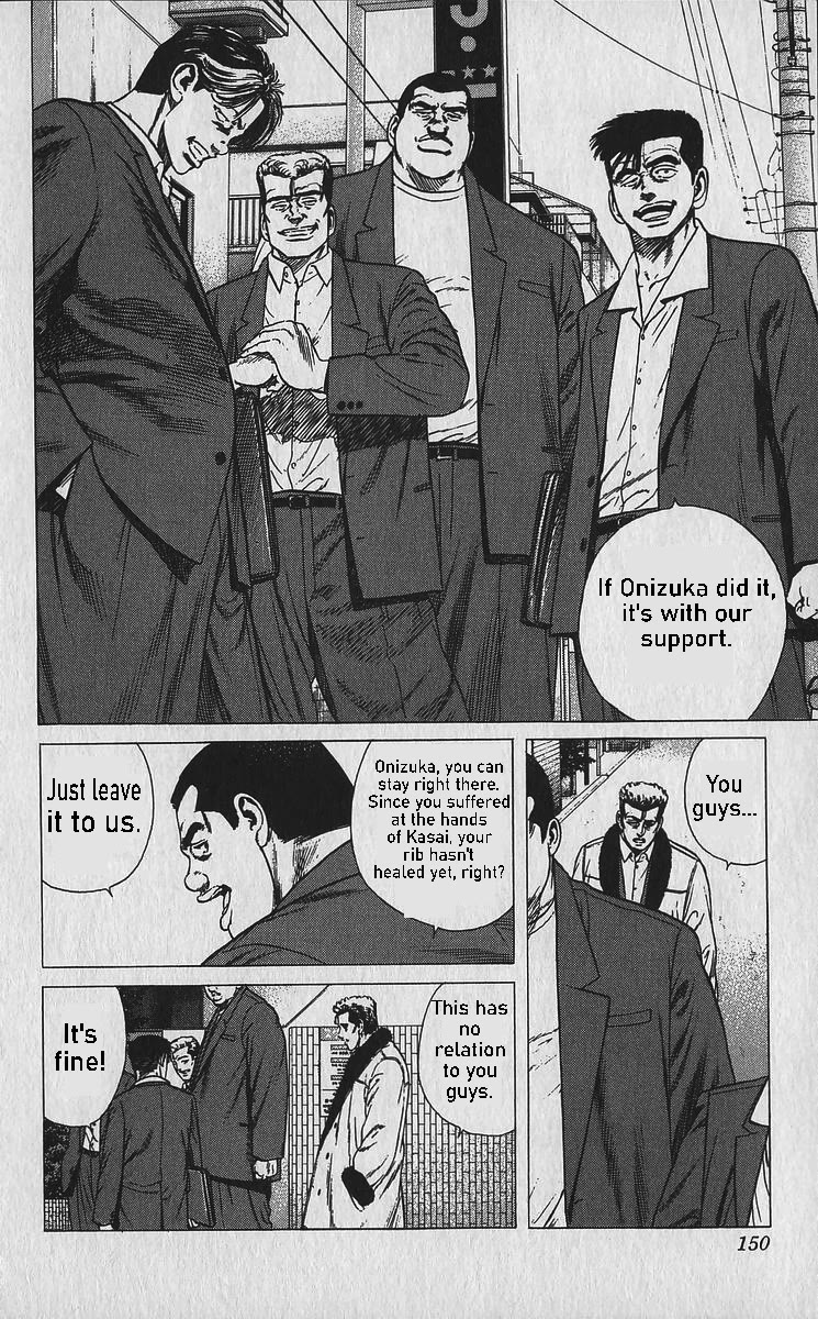 Rokudenashi Blues chapter 336 page 11