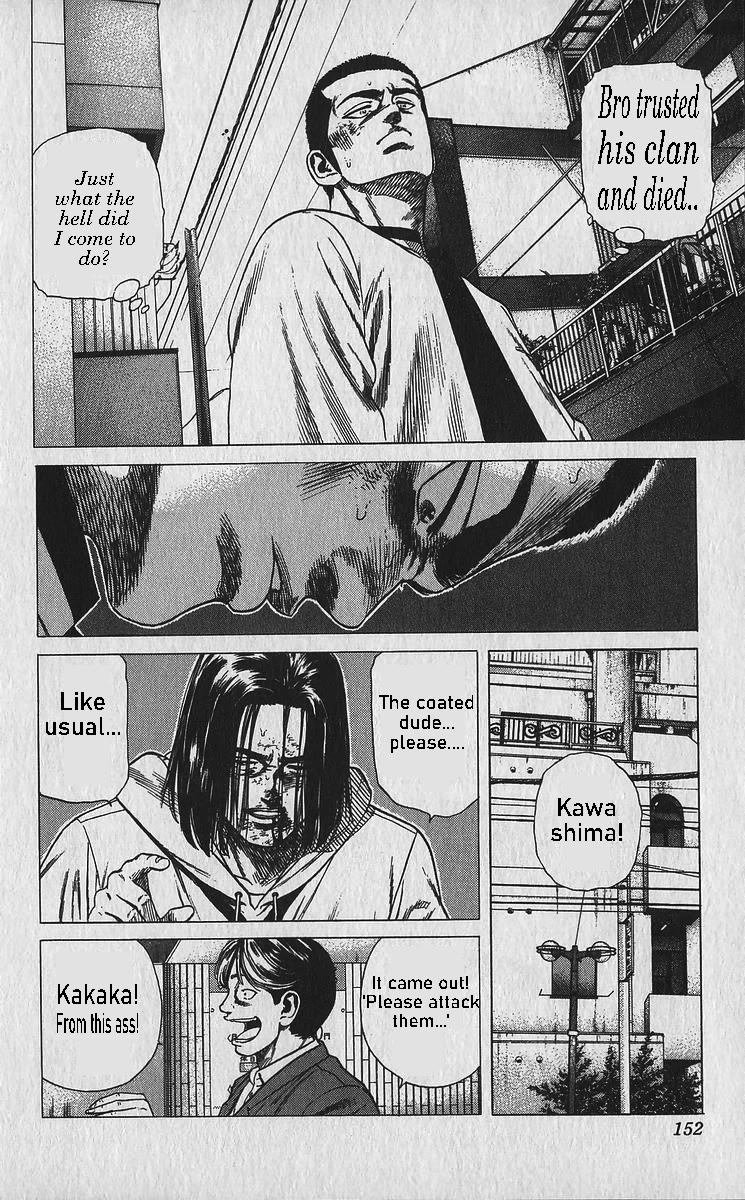 Rokudenashi Blues chapter 336 page 13