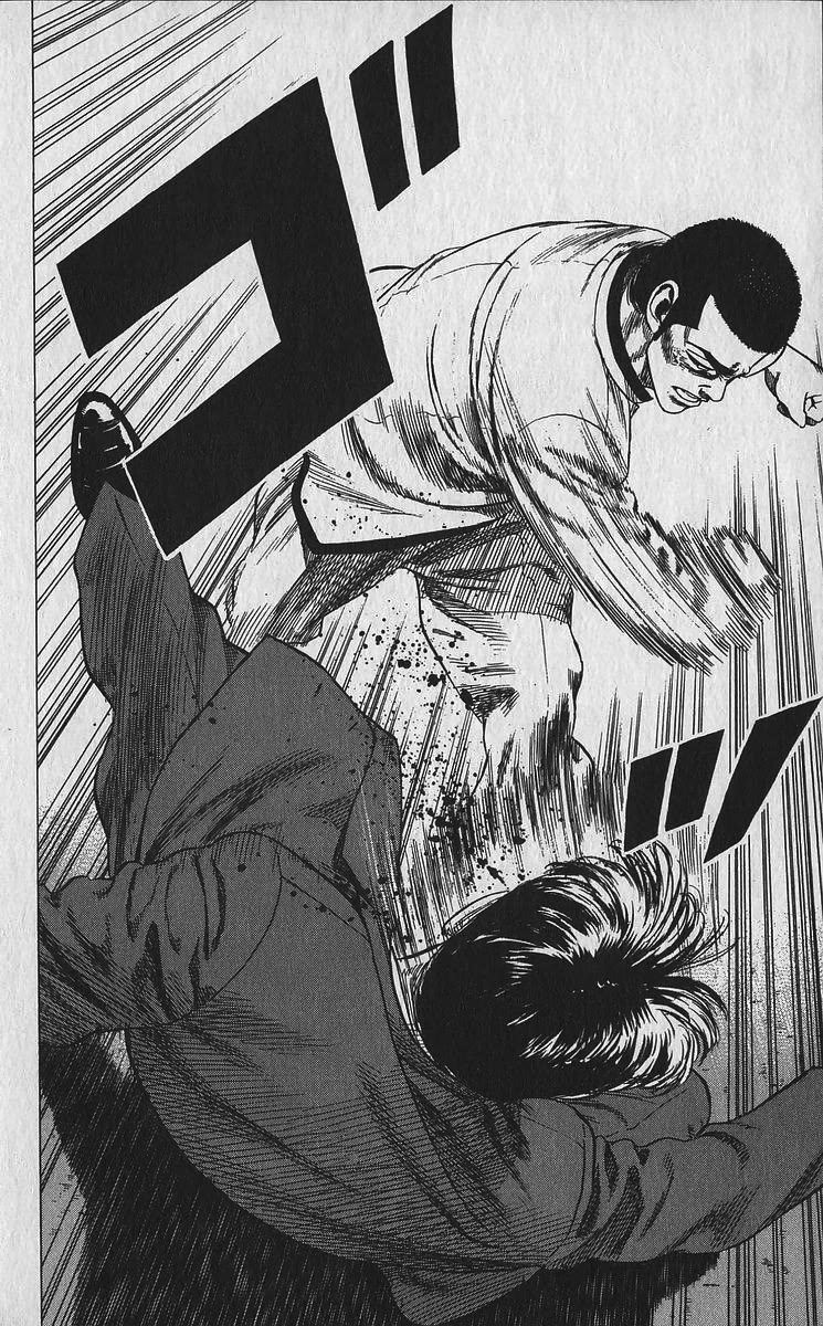 Rokudenashi Blues chapter 336 page 15