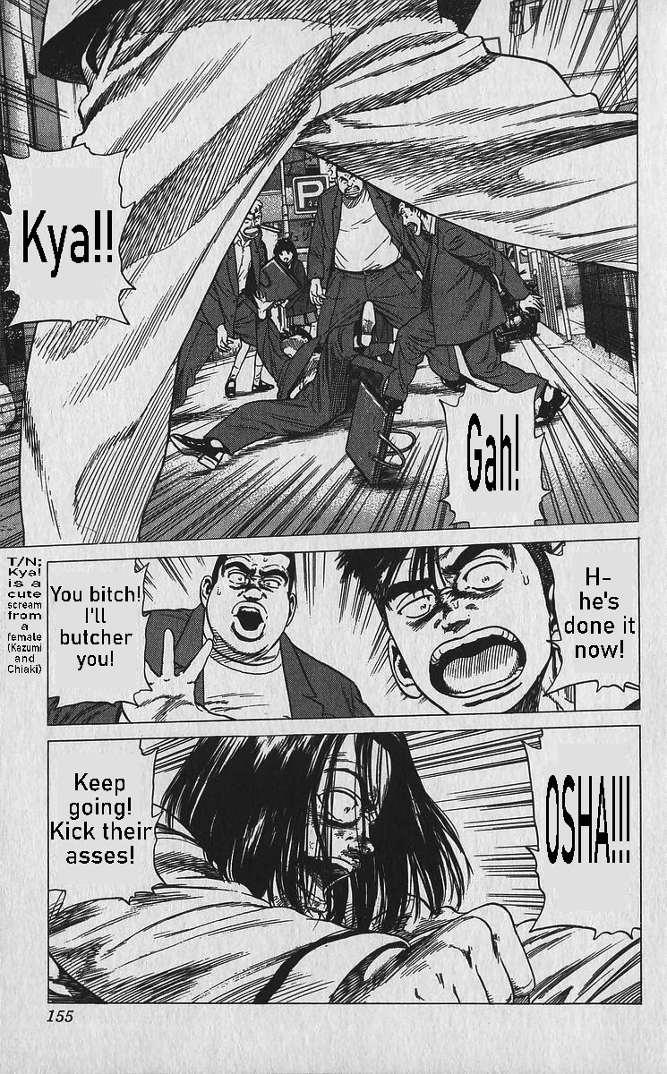 Rokudenashi Blues chapter 336 page 16