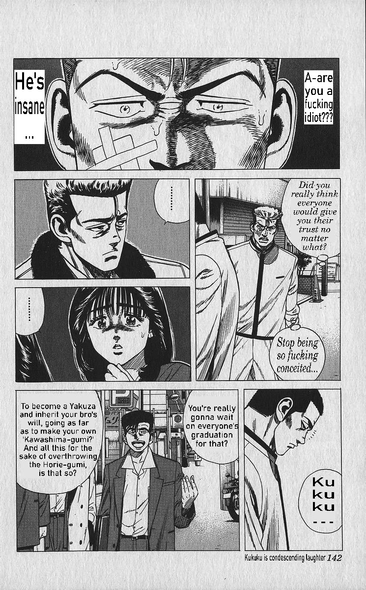 Rokudenashi Blues chapter 336 page 3