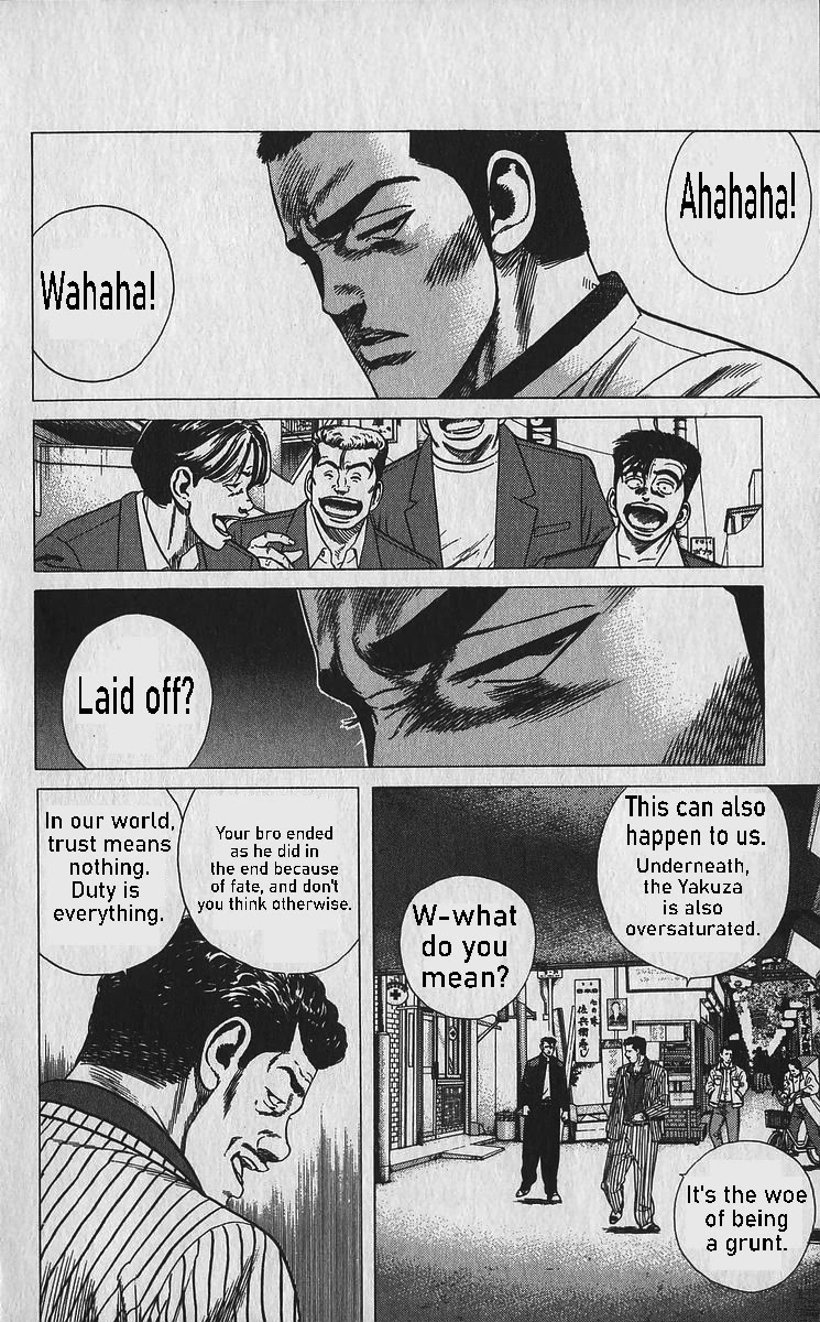 Rokudenashi Blues chapter 336 page 5