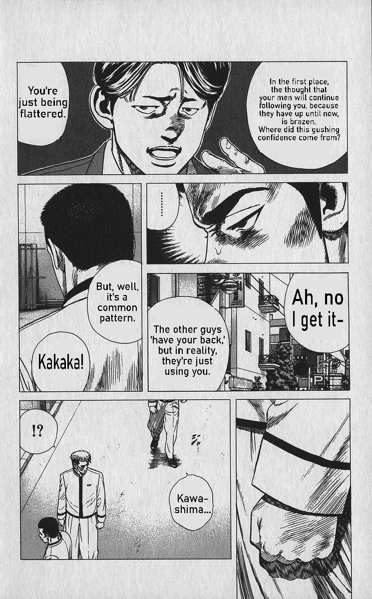 Rokudenashi Blues chapter 336 page 9