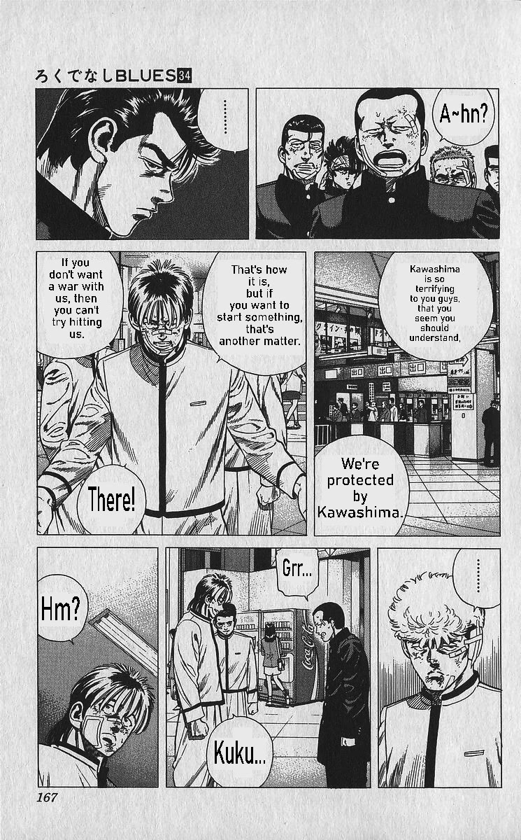 Rokudenashi Blues chapter 337 page 10