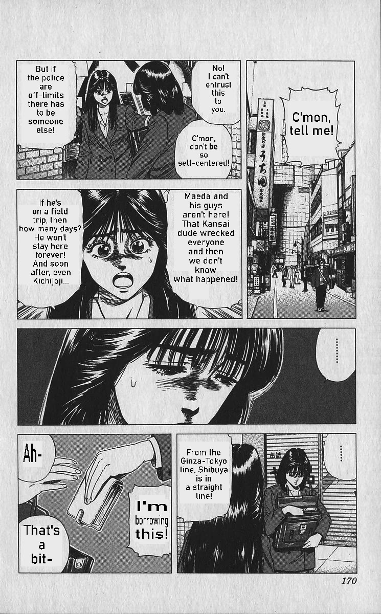 Rokudenashi Blues chapter 337 page 13