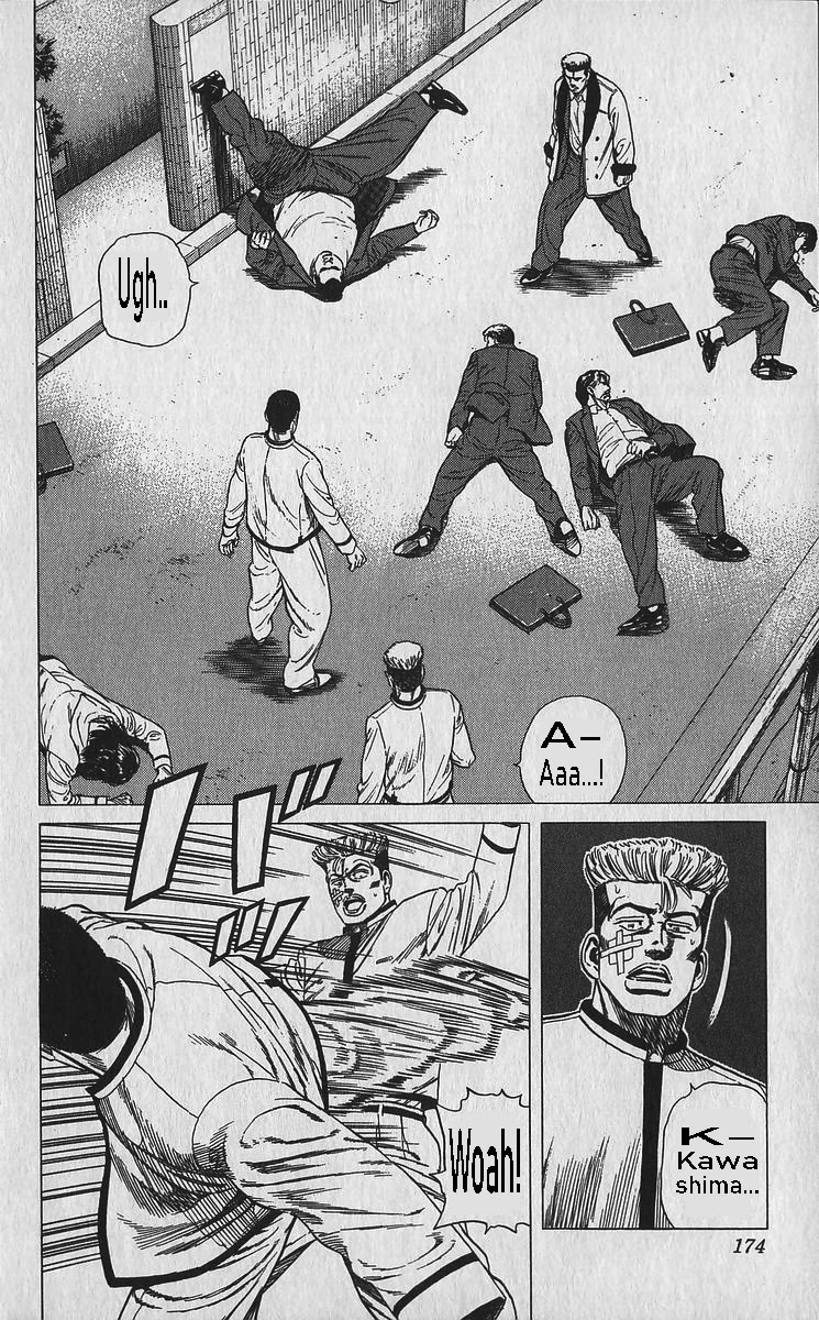 Rokudenashi Blues chapter 337 page 17