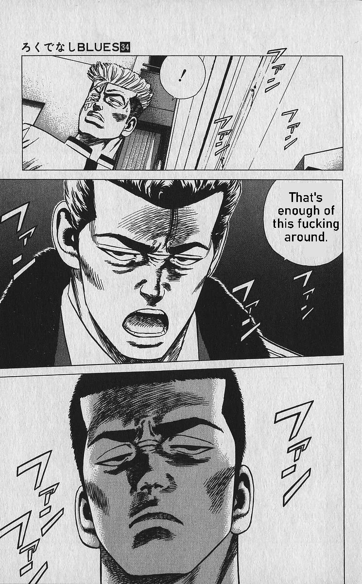 Rokudenashi Blues chapter 337 page 18