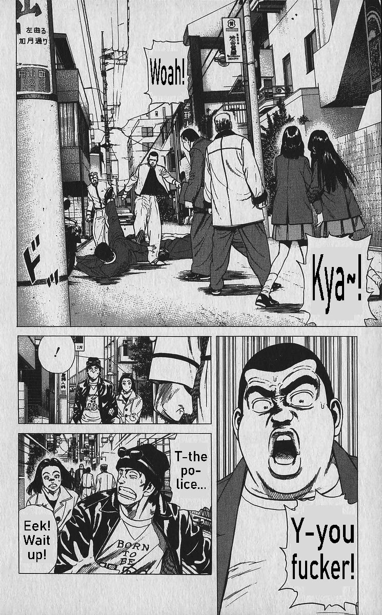 Rokudenashi Blues chapter 337 page 5