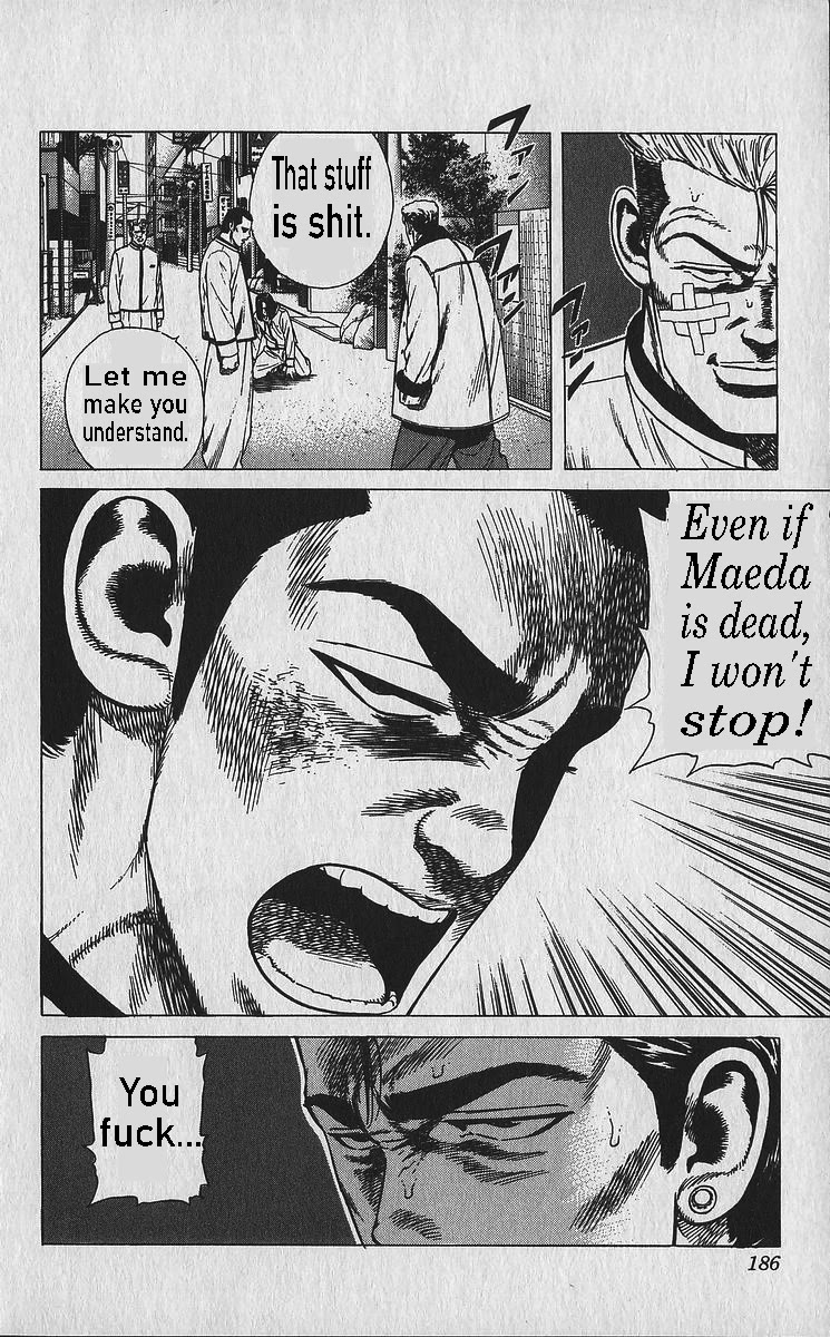 Rokudenashi Blues chapter 338 page 11