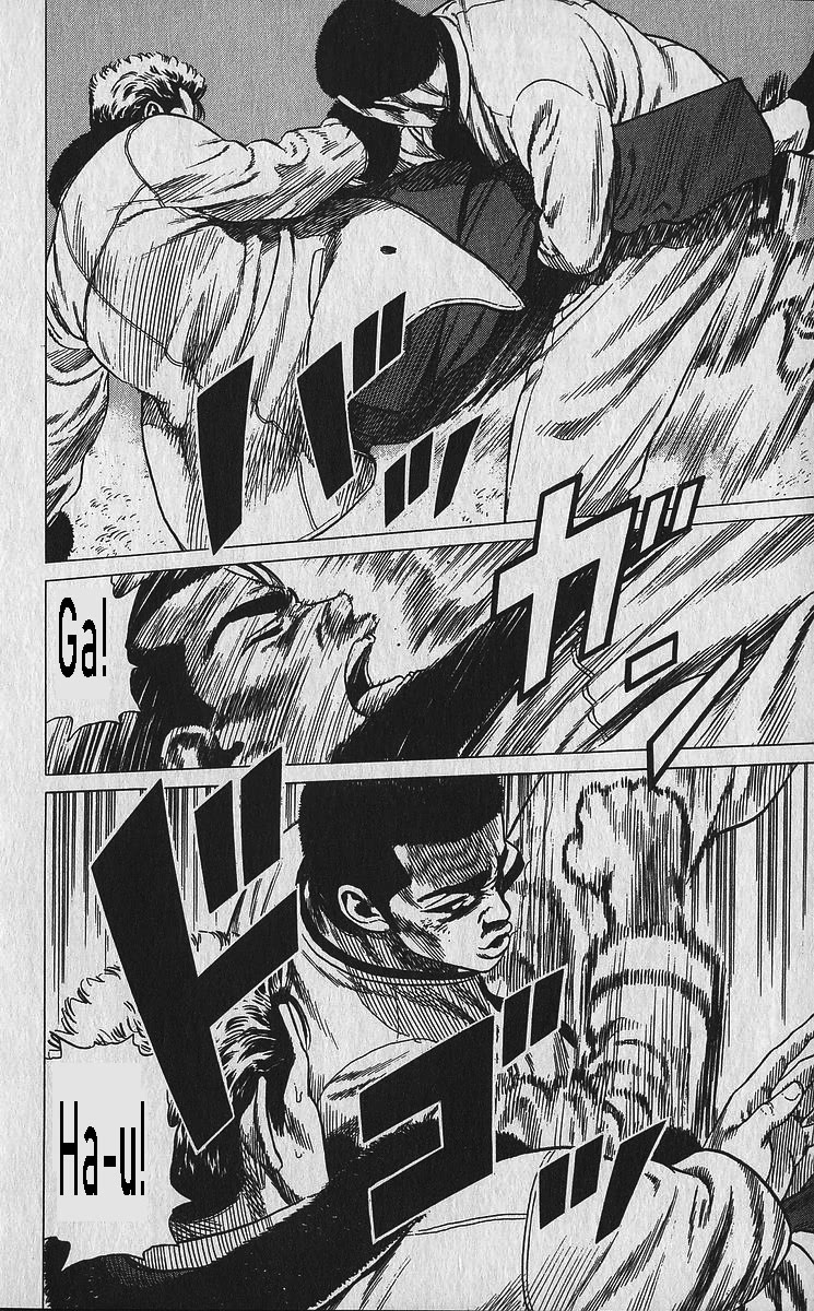 Rokudenashi Blues chapter 338 page 13