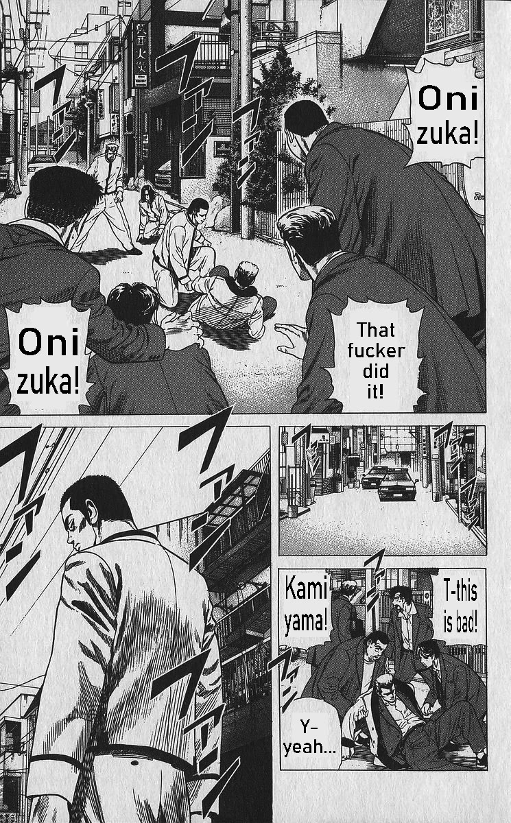 Rokudenashi Blues chapter 338 page 14