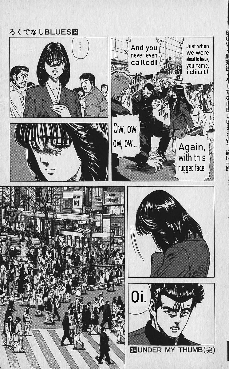 Rokudenashi Blues chapter 338 page 18