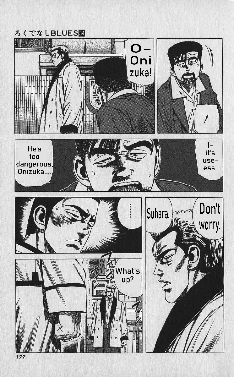 Rokudenashi Blues chapter 338 page 2