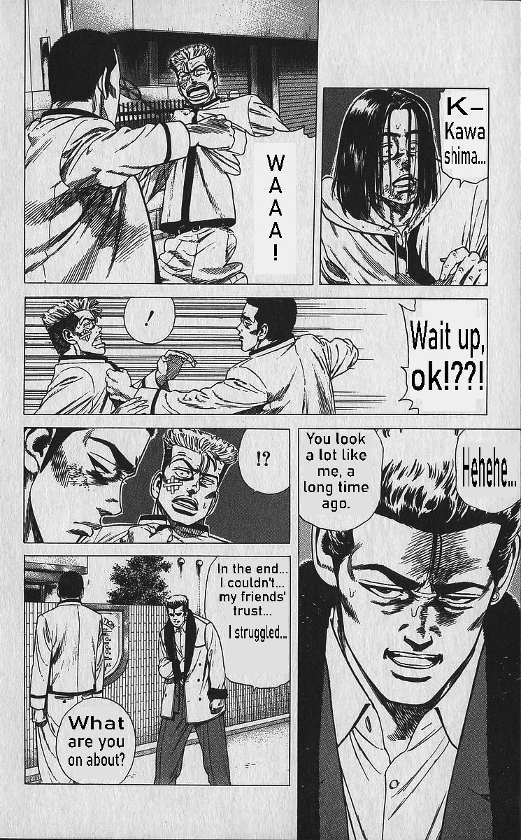 Rokudenashi Blues chapter 338 page 7