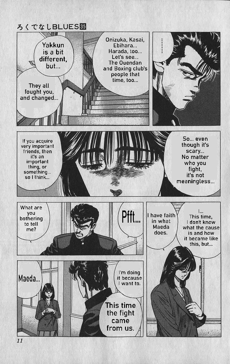 Rokudenashi Blues chapter 339 page 13