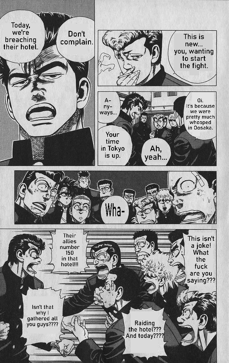 Rokudenashi Blues chapter 339 page 15