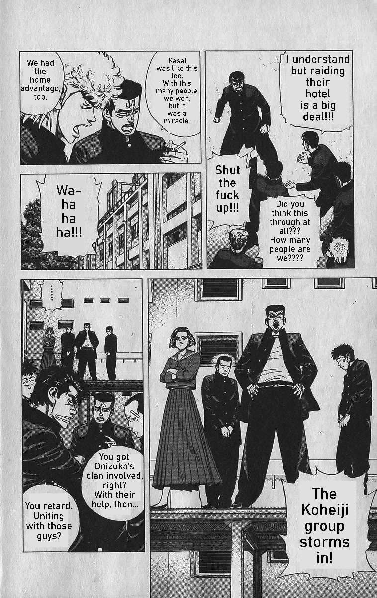 Rokudenashi Blues chapter 339 page 16