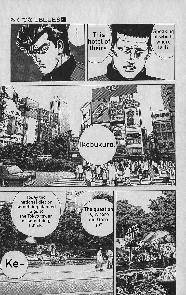 Rokudenashi Blues chapter 339 page 17