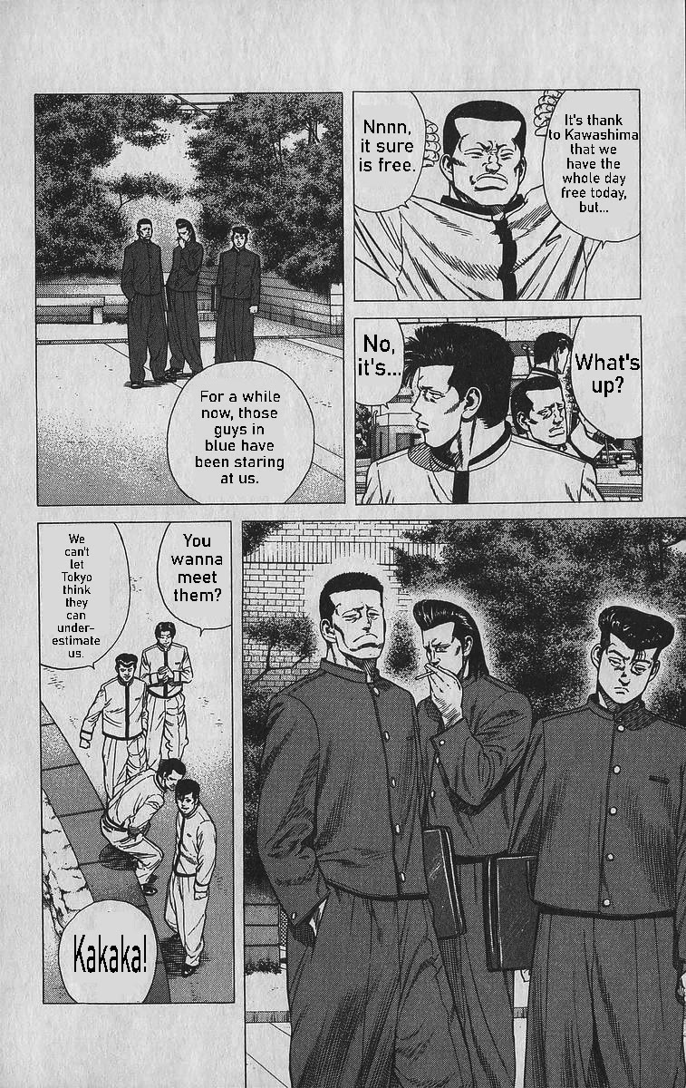 Rokudenashi Blues chapter 339 page 18