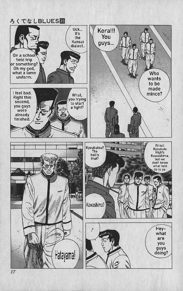Rokudenashi Blues chapter 339 page 19