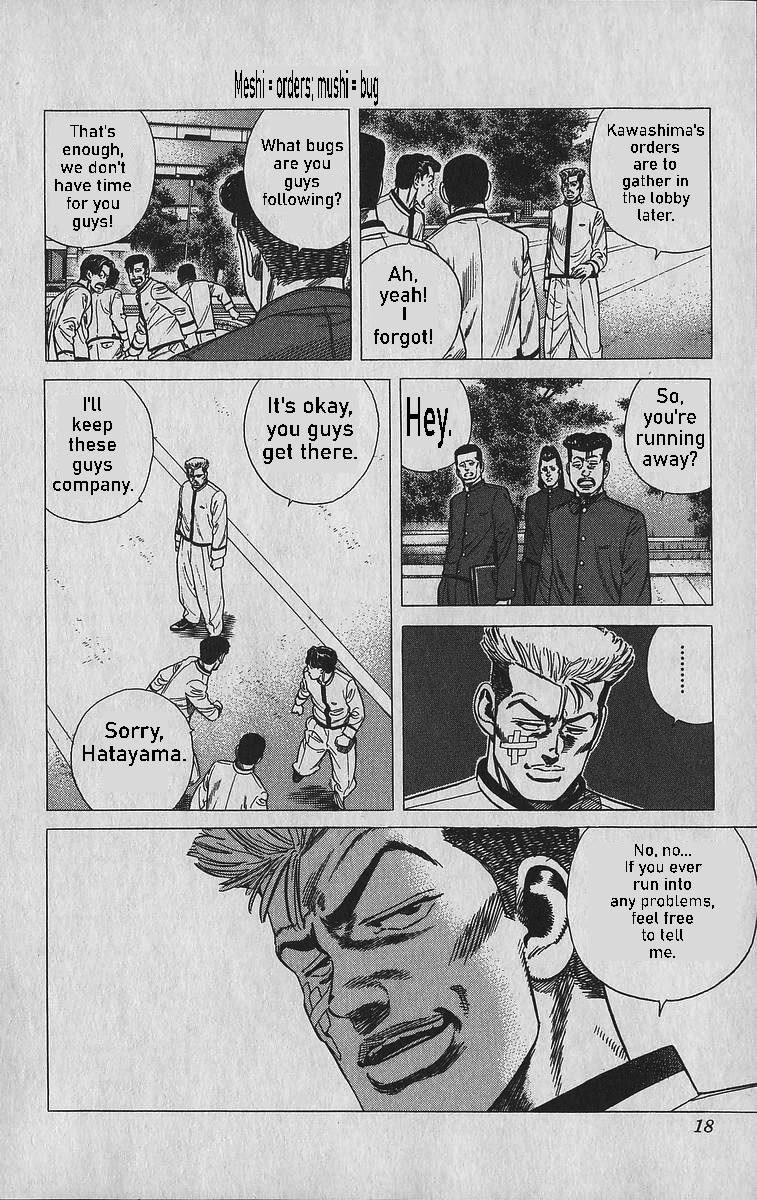 Rokudenashi Blues chapter 339 page 20