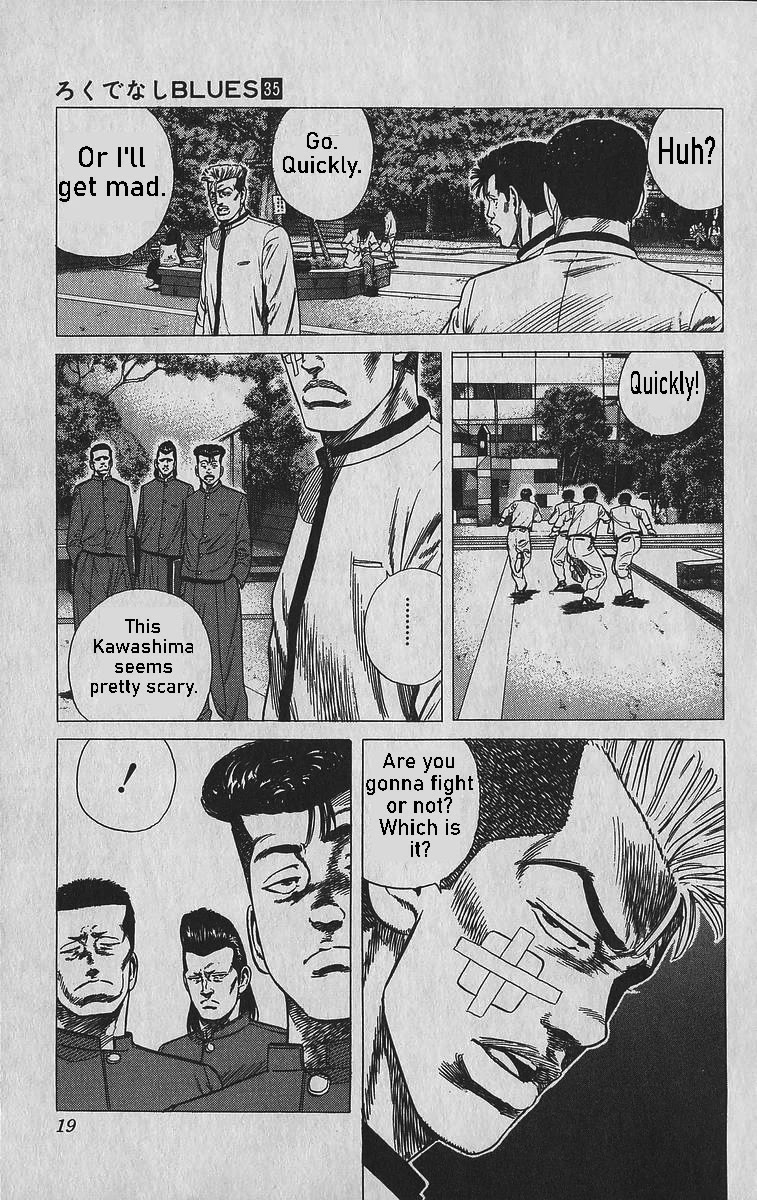 Rokudenashi Blues chapter 339 page 21