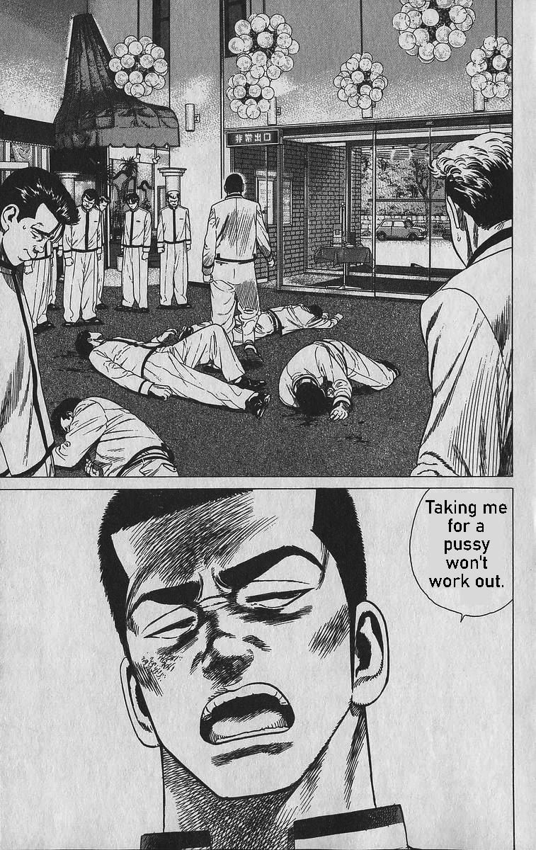 Rokudenashi Blues chapter 339 page 25