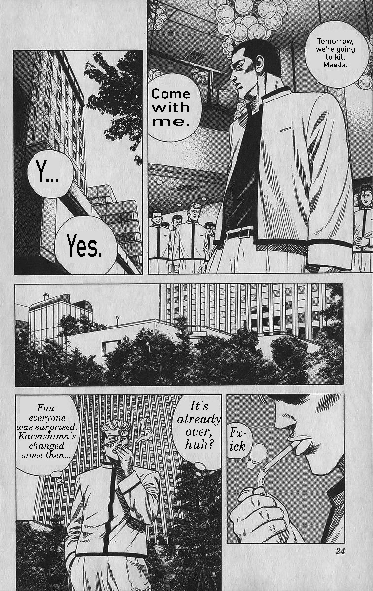 Rokudenashi Blues chapter 339 page 26