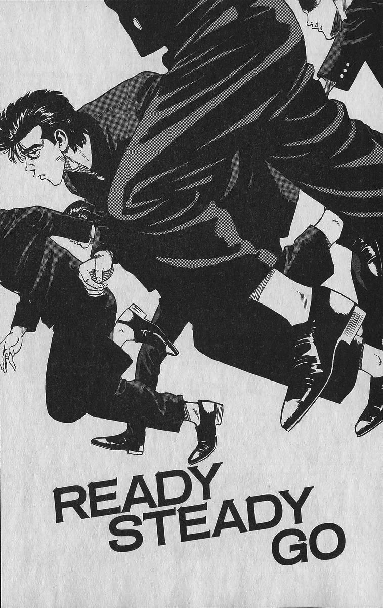 Rokudenashi Blues chapter 340 page 1