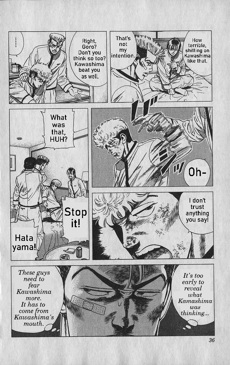 Rokudenashi Blues chapter 340 page 10