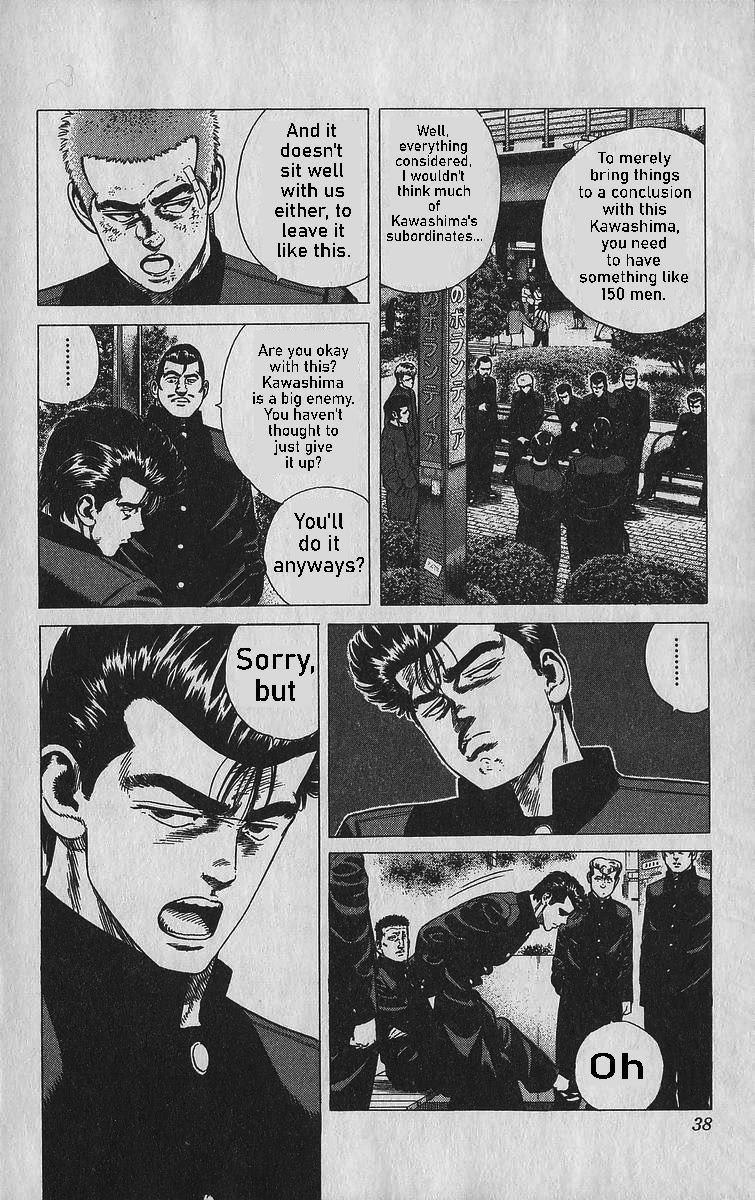 Rokudenashi Blues chapter 340 page 12