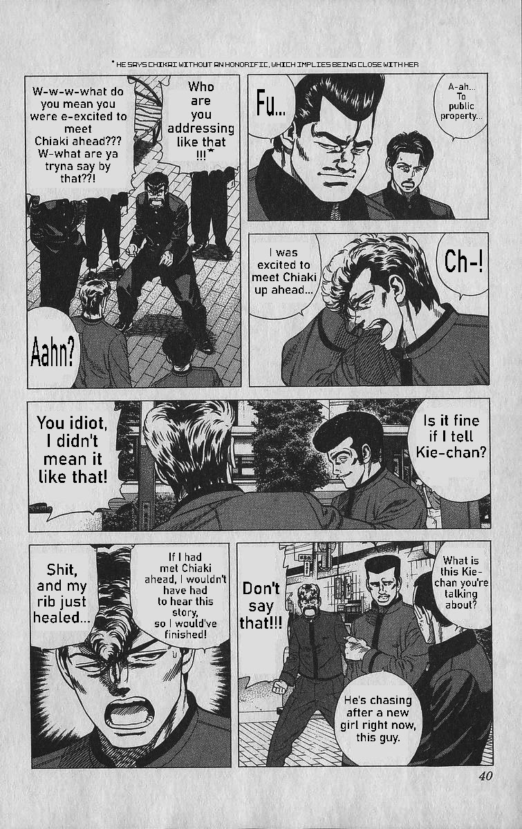 Rokudenashi Blues chapter 340 page 14