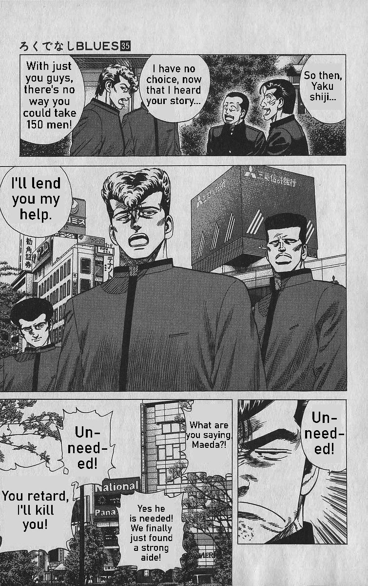 Rokudenashi Blues chapter 340 page 15