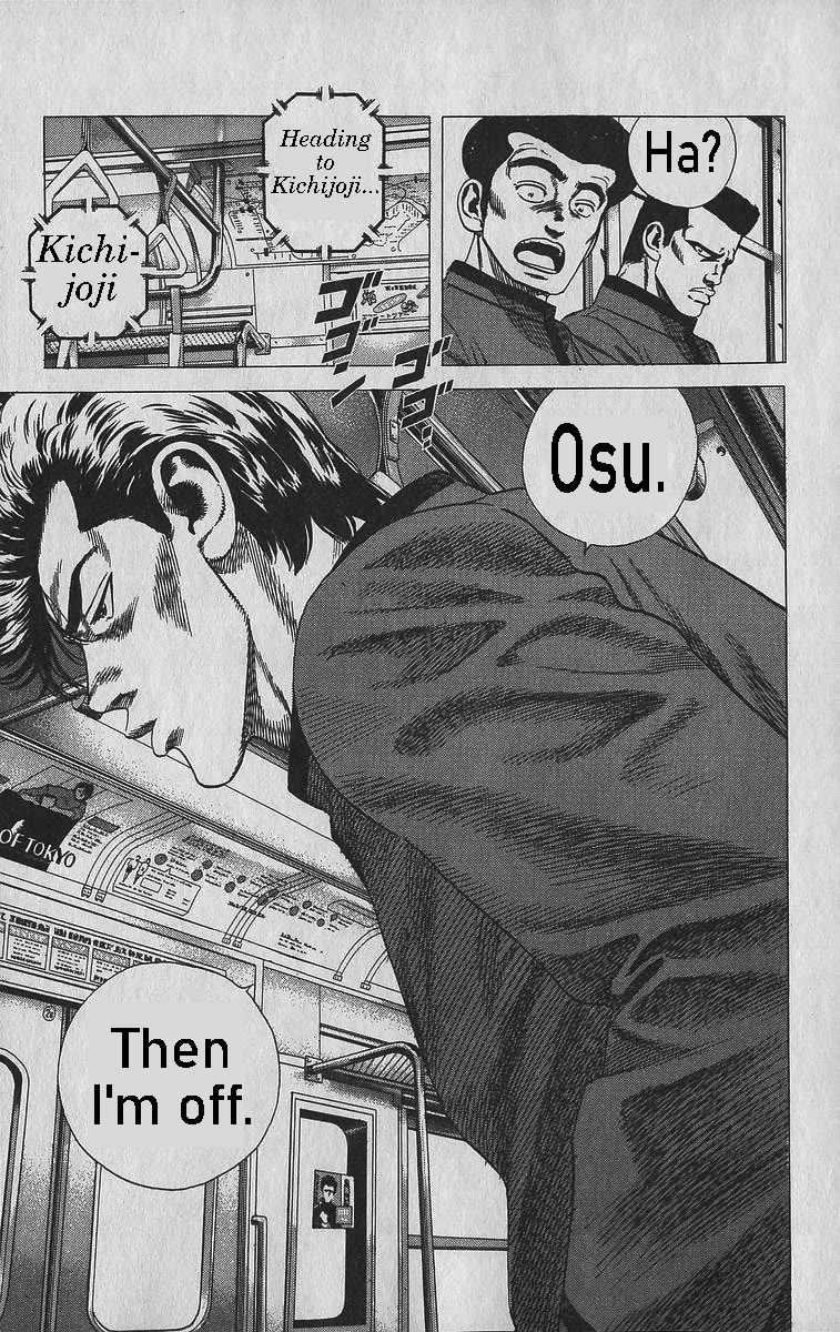Rokudenashi Blues chapter 340 page 3