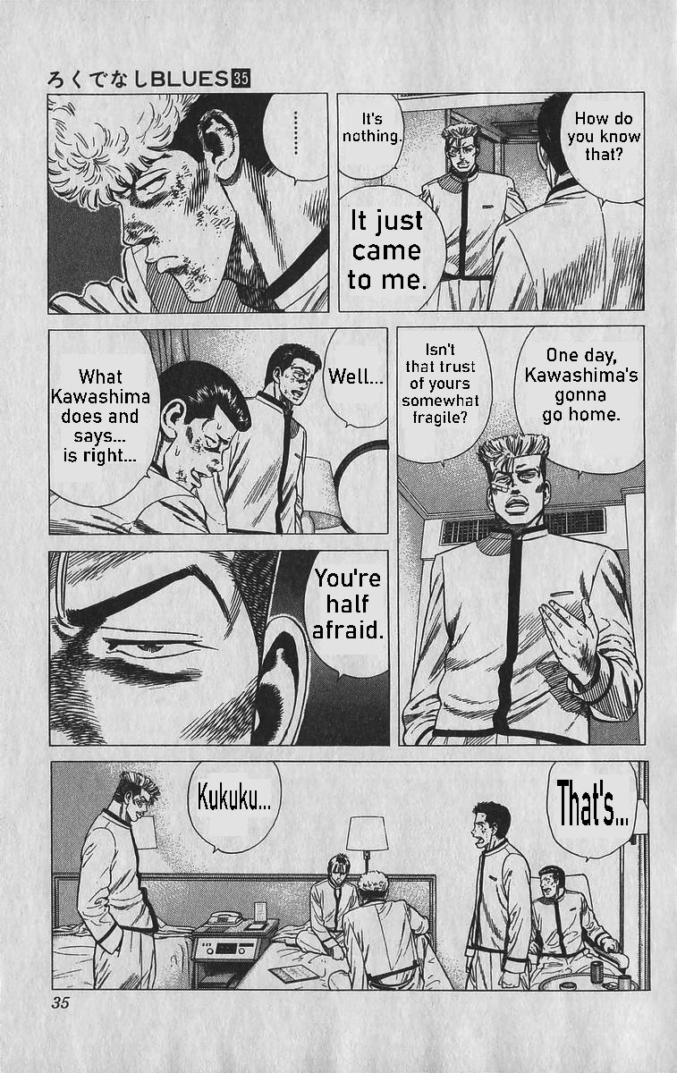 Rokudenashi Blues chapter 340 page 9