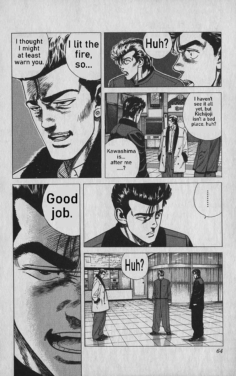 Rokudenashi Blues chapter 341 page 18