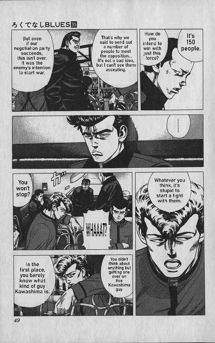 Rokudenashi Blues chapter 341 page 3