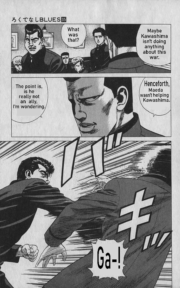 Rokudenashi Blues chapter 341 page 5